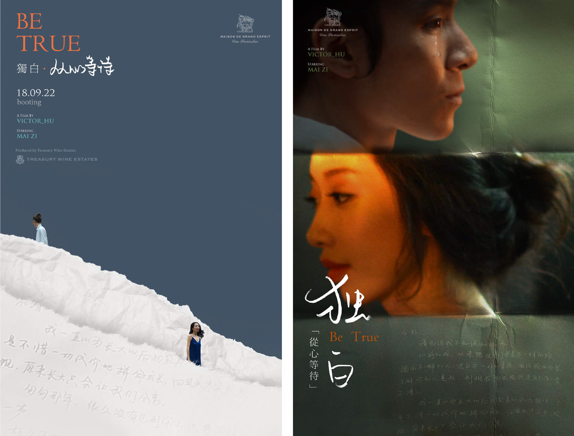 1555410458788569.jpg 未标题-3.jpg