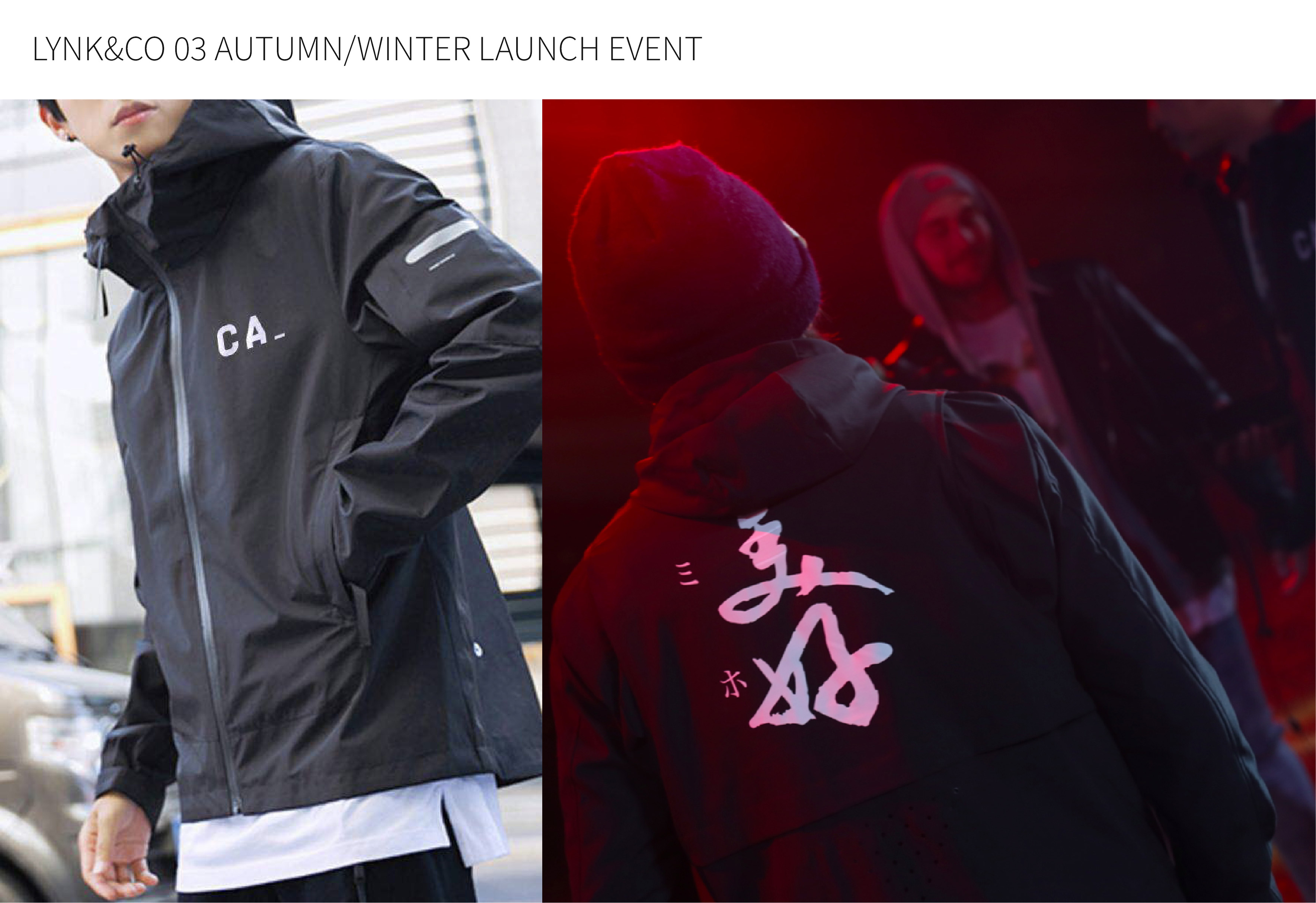 ca web design_gongfu-20_EN.jpg