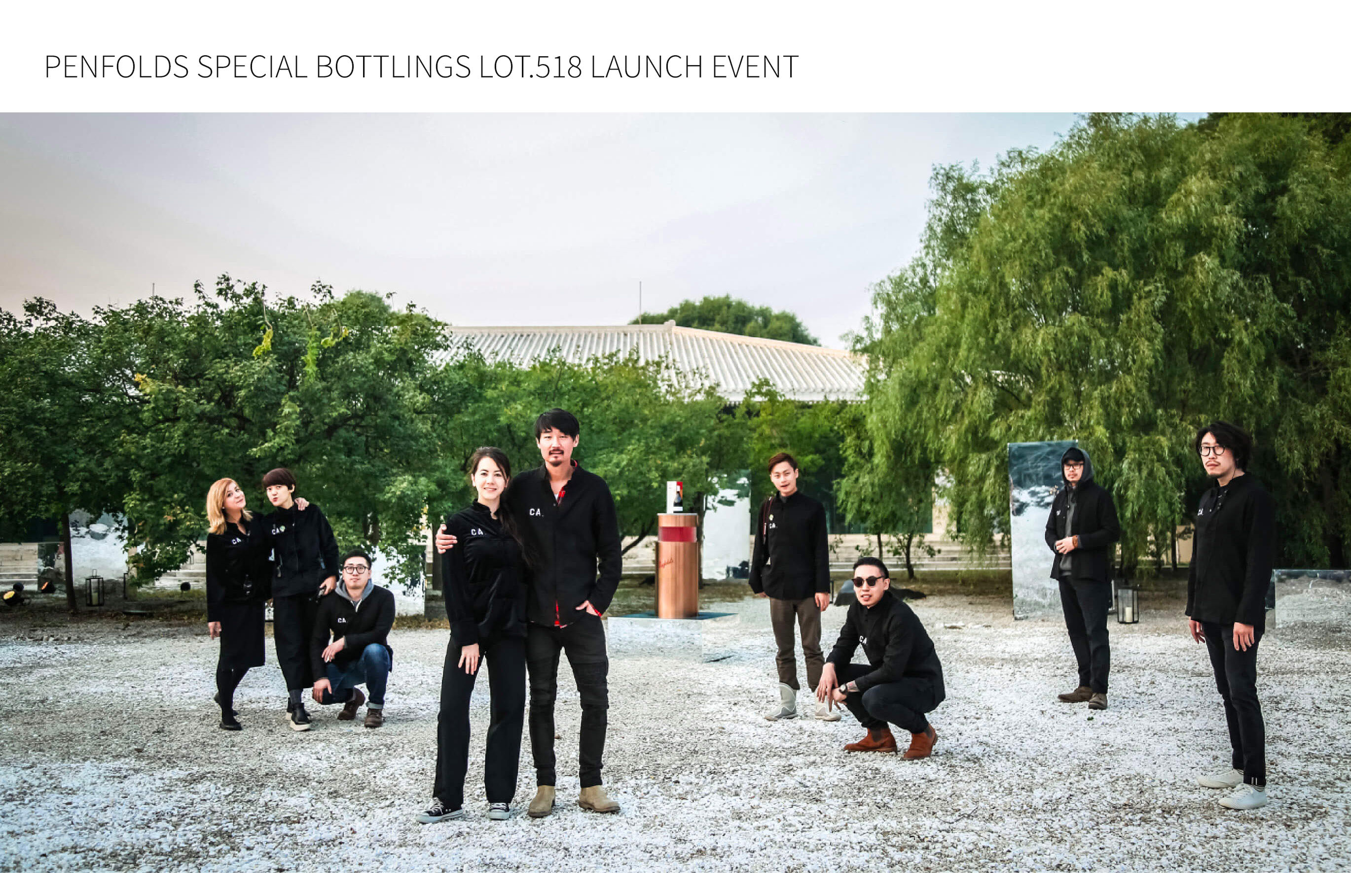 ca web design_gongfu-21_EN.jpg