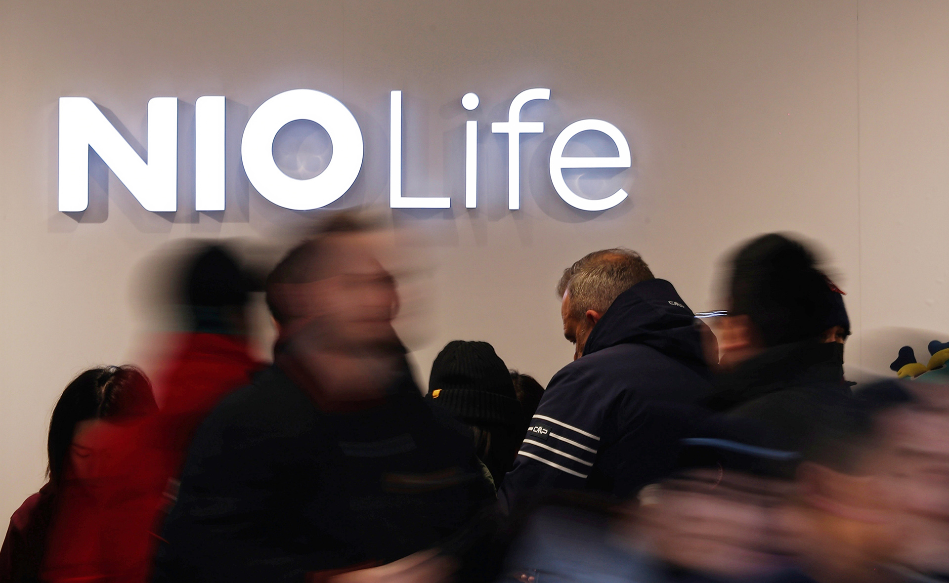 1707986995477206.jpg NIO2023-头图2.jpg