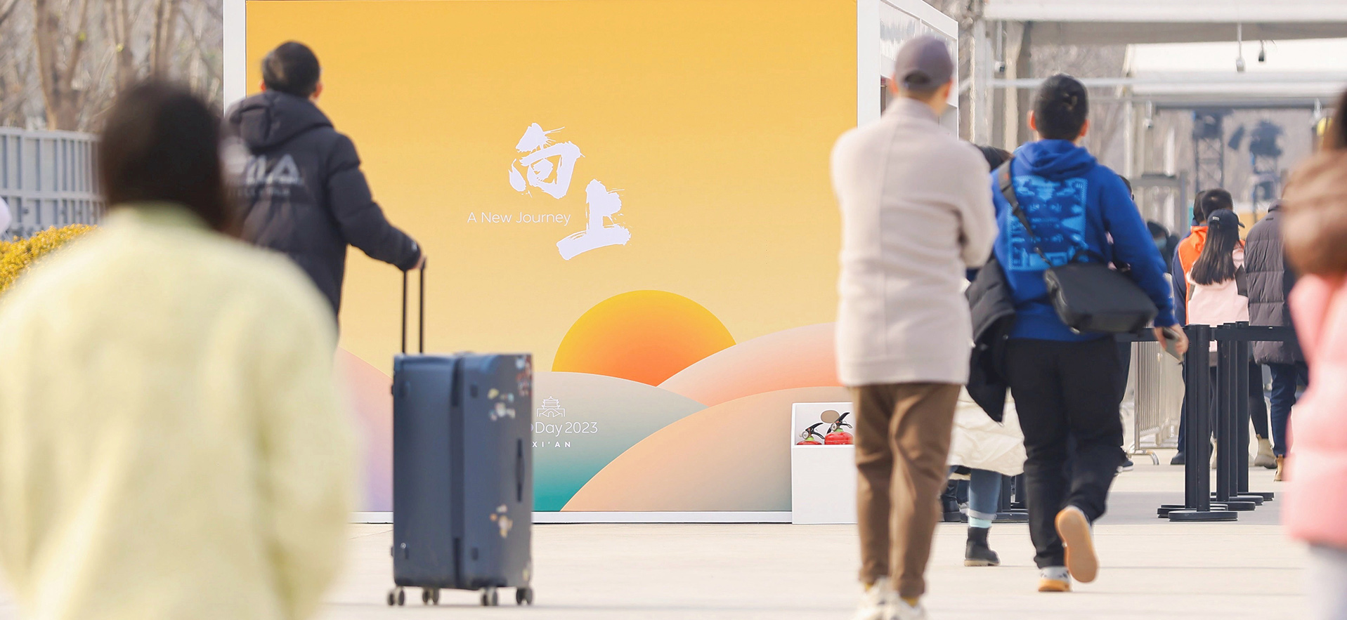 1707987118696011.jpg NIO2023-次图4.jpg