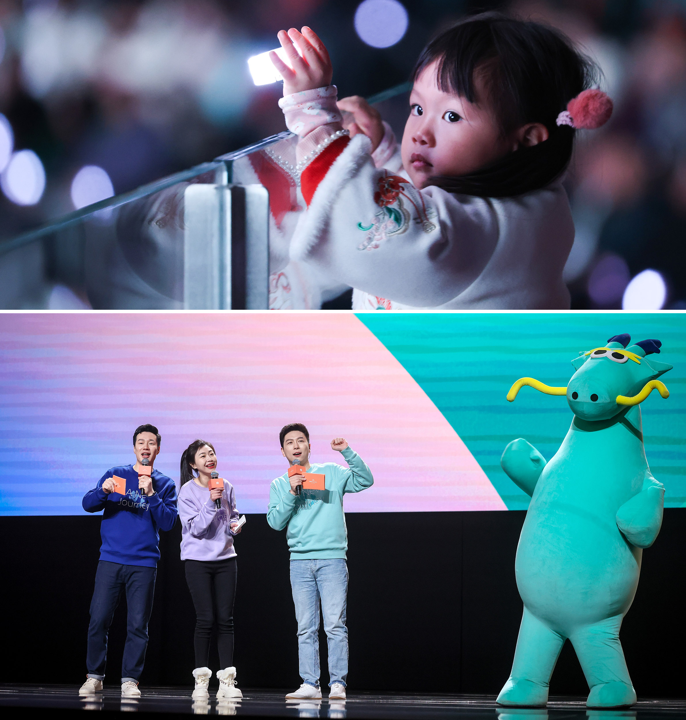 1707989008454650.jpg NIO2023-content1.jpg